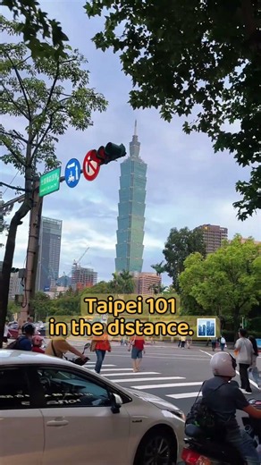 Can You Spot Taipei 101 From Here? 👀 | Taipei, Taiwan｜這角度看101也很漂亮🤩