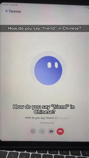 How to say