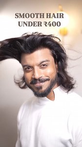 🔗Comment LINK & Use code BOSE15 to get exclusive discounts! ✨ @discover.pilgrim presents the Amazonian Patua Smoothening Shampoo and Mask, your go-to for salon-like smooth, shiny hair at home! 🌟 Enriched with Omega 9 from the Amazon forests Controls frizz, boosts shine, and keeps your scalp healthy Try it out and transform your hair in just one wash! 🌸 #SecretIsInTheMix #Pilgrim #Indianskincare #Indianskincareblogger #skincaretrend #keratin #smoothhair #haircaretips #Ad | Life With Bose