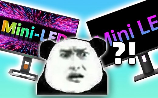 2499入门HDR？白菜价Mini-LED 显示到底是不是坑？