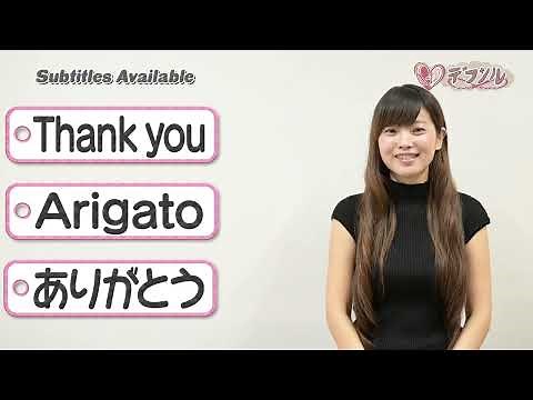 "Thank you" Japanese Sign Language (JSL) with Explanation in International Sign (IS)