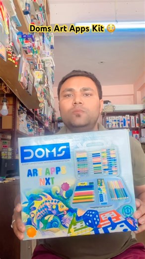 Ultimate Doms Art Apps Kit 😳| Unboxing & Review. #shorts #art | Ds_guru92