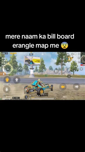 Apne Naam ka bill board kese lagayen PUBG me