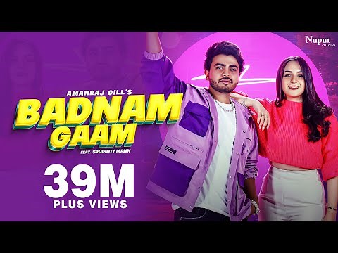 Badnam Gaam (Official Video) | Amanraj Gill | Sruishty Mann | New Haryanvi Songs Haryanavi 2023