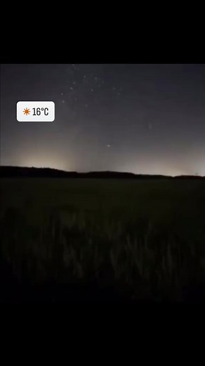 Ufos e objetos não identificados on Reels