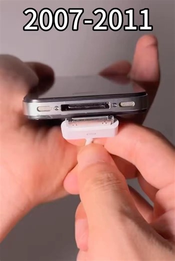 Charging DOC iPhone 4 to iphone 17￼ #china #shenzhen