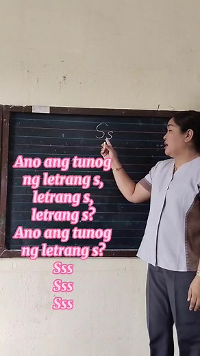 Letrang Ss #teacherjob #teacherlife #teacher #education | Teacher Anne