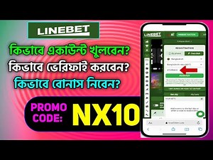 LINEBET PROMO CODE 2025 | Step-by-Step Global Guide to open a Linebet Account & claim bonuses 💰
