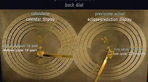 You've probably heard about the Antikythera Mechanism but maybe you don't understand why it's such a big deal. The extraordinary mechanism is at least 2100 years old and calculates the position of the planets, and the moon. It is known as the oldest astronomical calculator used to predict astronomical positions and eclipses as part of a calendar, laid out with Egyptian months. It is made of more than 30 meshing bronze gears (some of which had hundreds of precisely aligned teeth.) It has Greek in