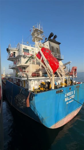 Ship Ne Samundar Me Fuel Liya 😱 Fujairah Anchorage Pe Bunkering Operation ⛽⚓#ship #sea #minivlog