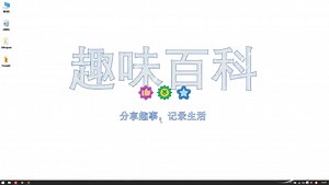 解决BR(贝加莱)PLC编程过程中无法在线连接下载程序问题