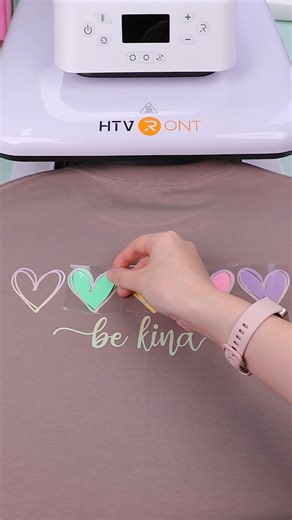 ✨ DIY your t-shirt with Chameleon HTV and Puff HTV! Looking for Puff HTV? Find it at the HTVRONT Amazon Store! Shop now and bring your creations to life https://amzn.to/3wiwqiE #HTVRONT #PuffHTV #CraftSupplies #diy #htv #heatpress #giftideas #diycrafts #cricut #cricutcrafts #cricutcrafter #handmade | HTVRONT