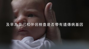 【Circle基因測試獨家新登場！ 👑】 🌎全球最全面嘅基因測試—Circle基因測試已經獨家登陸香港屈臣氏❗ 四種唔同嘅基因測試，幫你做出最適合自己健康嘅選擇👍🏻只需一滴口水💧，就可以得到超過500個報告，覆蓋超過20個不同項目* ！透過呢個咁革命性嘅健康科技💪🏻，大家就可以由基因開始，關注自己同家人健康👨‍👩‍👧‍👦，及早推動健康生活啦！😁 🗝立即解開基因密碼：https://bit.ly/2YFcmk4 *全面基因測試包括超過500個檢測項目，覆蓋20個類別。 #hkwatsons #LookgoodFeelgreat #CircleDNA #基因測試 #屈臣氏獨家發售 #革新健康方式 #從您基因開始 | Watsons