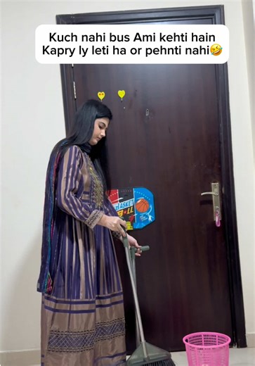 Understanding Humor: Why Girls Find This Funny