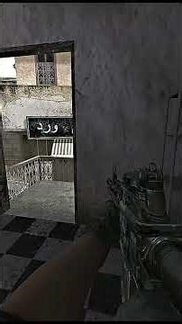 COD 4 mw #callofduty