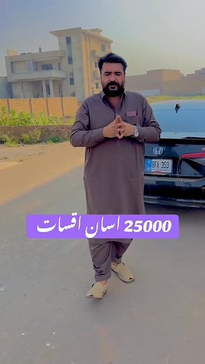 wa.me/923336363431 > 🌿 گلبہار گارڈن — جہاں سکون اور سہولت ایک ساتھ! 📍 لوکیشن: گلستان پارک کے پیچھے، مین رنگ روڈ کے قریب 🚗 آسان رسائی | صاف ستھرا ماحول | فیملی فرینڈلی ایریا 🎯 ایک بار وزٹ ضرور کریں — فیصلہ خود بولے گا! 📞 مزید معلومات کے لیے انباکس یا کال کریں | Citylights Marketing Pvt Ltd.