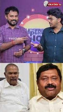 2016 Election: Is Inbadurai’s Victory Invalid?