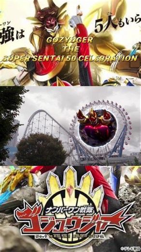 Gozyuger Episode 1 really got folks turning into Ring Warriors off ONE decision. 💍⚡️ That King-Ohger Ring hit his friend and the energy SWITCHED. 👑🔥 This “final season” celebration run about to be DIFFERENT. 🏆 💬 If a Sentai Ring chose YOU… what team ring you grabbing? #G#GozyugerS#SuperSentaiK#KingOhgerT#TokusatsuFYP