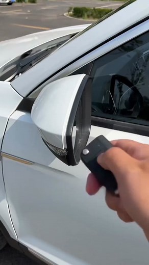 How to Fold Car Mirrors Automatically