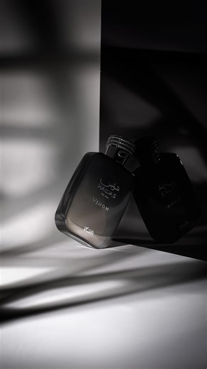 The wait is over. The beast is out. Meet Hawas Venom - where intensity meets allure, and every drop dares you to surrender. Now unveiled at Beautyworld Middle East 2025. #HawasVenom #Rasasi1979 #RasasiPerfumes1979 #UnveilThePower #Hawas #RasasiHawas #fragrance #beautyworld | Rasasi Perfumes