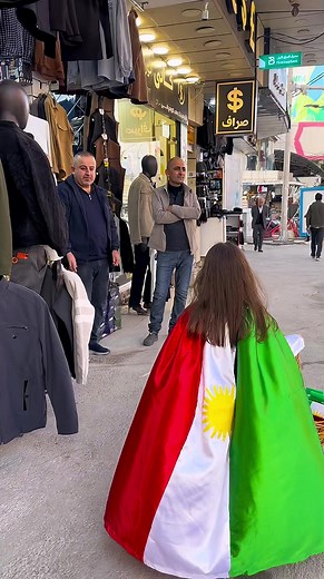 Kurdish Flag: A Symbol of Pride and Identity