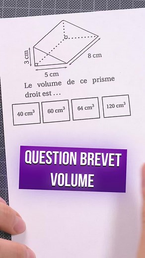 Calcul du volume d'un prisme droit en mathématiques