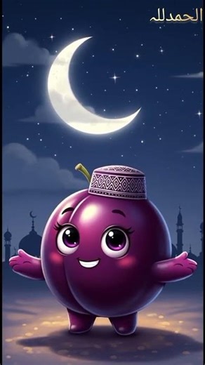 Ai islamic video #ai #aivideo