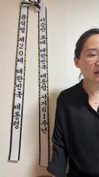 이승만 독립정신 읽기_05