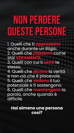 💎 6 tipi di persone da non perdere mai #frasi #motivazione #frasiprofonde