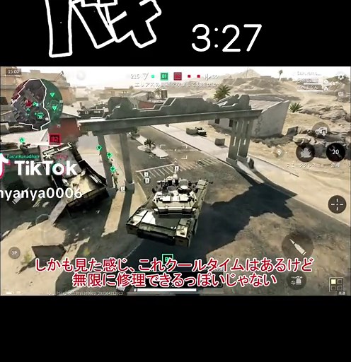 #DeltaForce #DeltaForceMobile dưới skdb