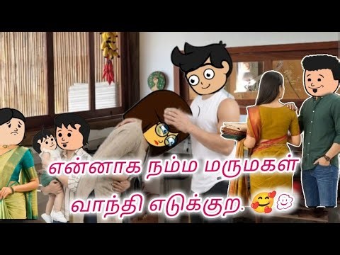 Episode - 126❤️ இன்னைக்கு இந்த சேரில நீ ரொம்ப அழகா இருக்க சந்தியா 🥰😊