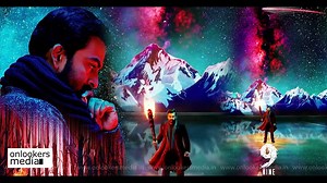 Cold Skin F.U.L.L HD 1080 Quality