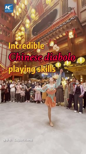 Mastering Diabolo: Chinese Expertise Revealed