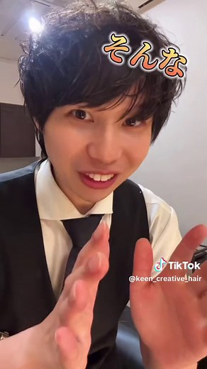 顔が大きい人向けおすすめ髪型特集