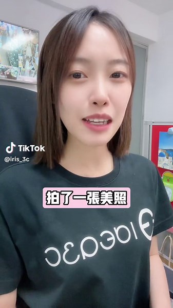 超好用的照片去人物app推荐