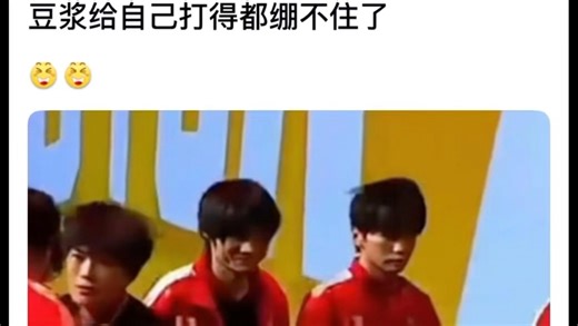 贴吧热议：长生居然还笑得出来