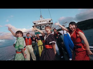 ホタテのジルバ / ライスボール