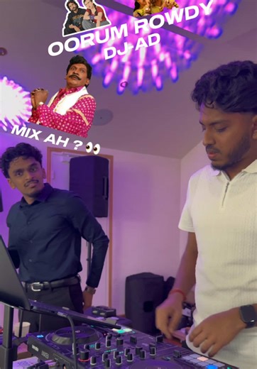 Oorum Rowdy: The Viral Tamil Mix