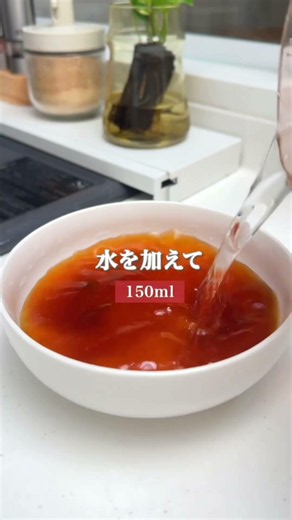 食べたらハマる！【オリーブわさび素麺】 #簡単レシピ