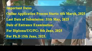 9.5K views · 22 reactions | #CIT_Kokrajhar #Entrance_Exam2025 Online...