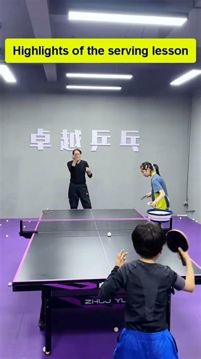 Capture the highlights of the children's serving lesson #tabletennis #pingpong