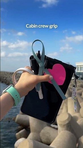 Korean Air Grip Challenge