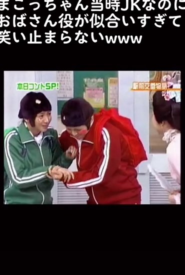 モーニング娘オールスターの面白いコント！