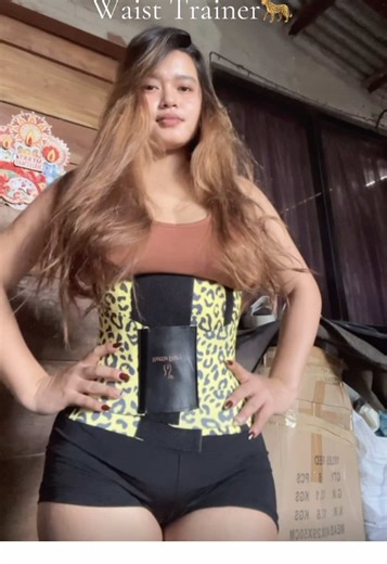 Shop Leopard Waist Shaper for Effective Exercise