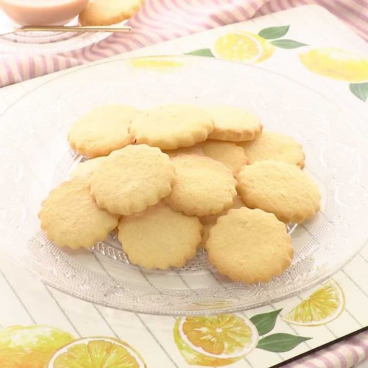サクサク食感！ レモンクッキーのレシピ動画・作り方 | デリッシュキッチン