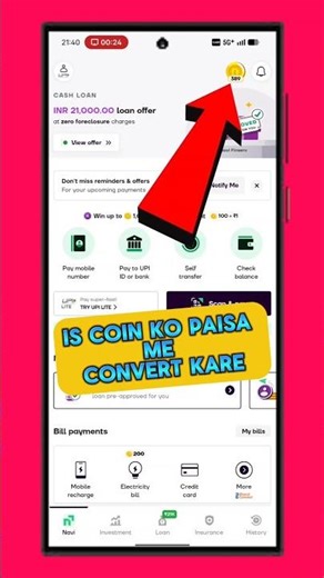 Navi Coins Use Kaise Kare | Navi Coin Kaise Redeem Kare Full Guide 2026