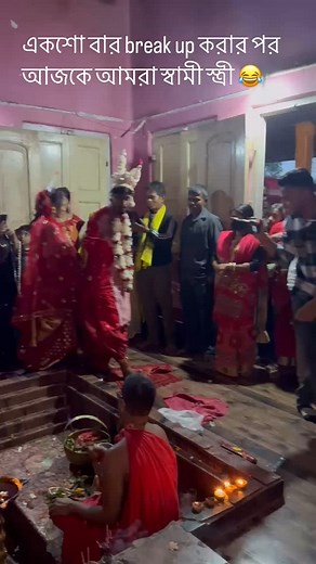 হাল ছাড়তে নেই 😂😂 | Sonali Basak