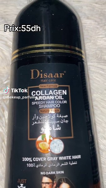 شامبو صباغة الشعر: ديزار - أفضل شامبو للشيب