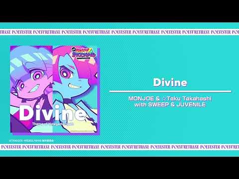 Divine (Official Audio)