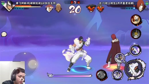 看海玩神驹佑将阿斯玛穿三，这忍者强度还可以的。